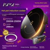 商用火锅电磁炉圆形嵌入式 线控触摸大功率酒店火锅店专用2200瓦