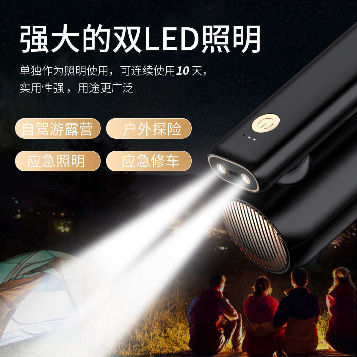 无线小型多功能车载手持吸吹两用大吸力可折叠移动便携照明吸尘器,生活电器,随手吸/便携吸尘器,淘宝优惠券,粉丝福利购,淘宝优惠卷