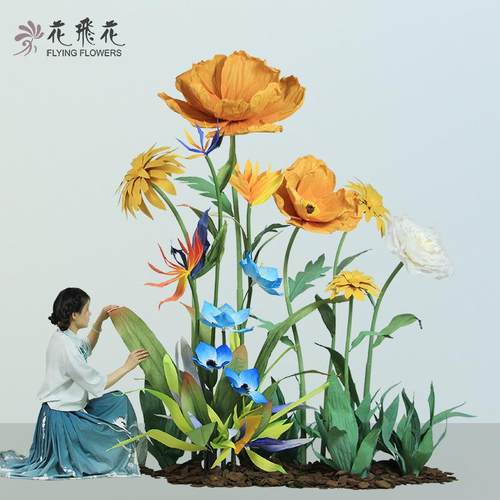 商场美陈布置店铺橱窗手工大型仿真落地纸花艺朱颜寻梦仿真纸花