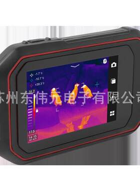 大立科技C16/C25 口袋便携式热像仪 电气、维修、暖通、工业检测