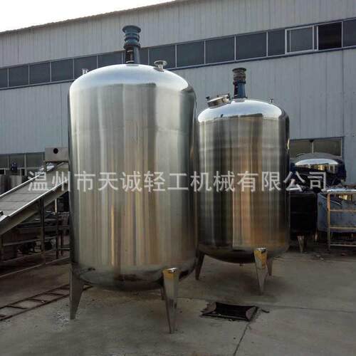储料罐搅拌储罐存液罐
