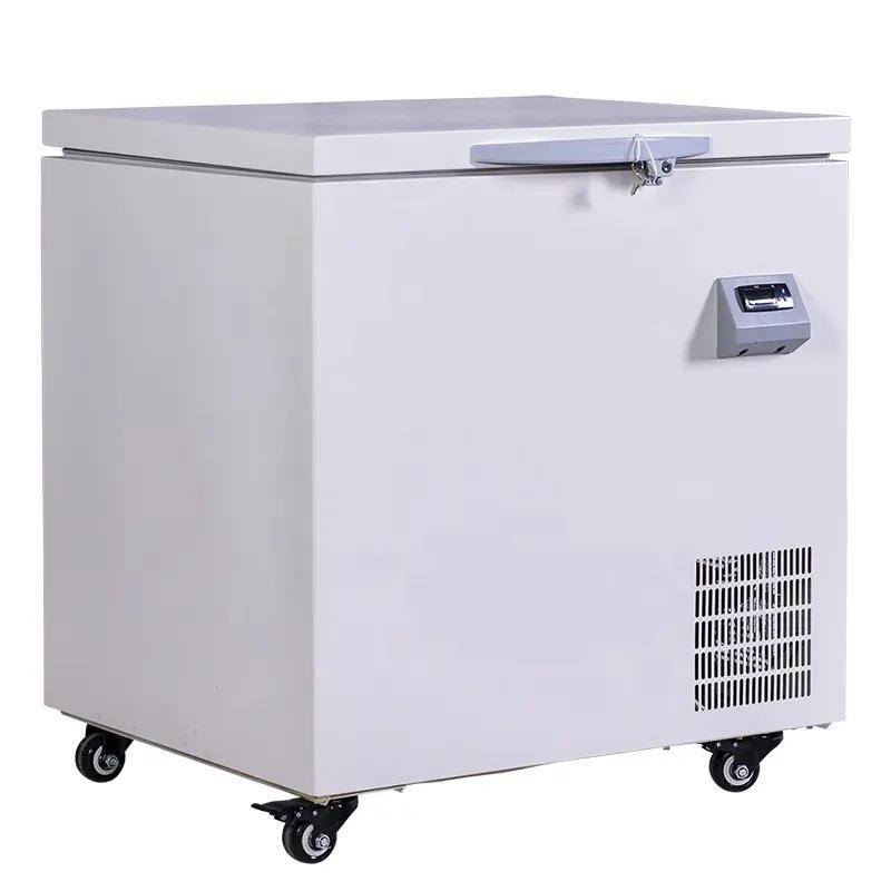 -40/-60/-80℃超低温冰箱120L卧式迷你实验低温冷柜速冻冰柜