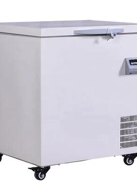 -40/-60/-80℃超低温冰箱120L卧式迷你实验低温冷柜速冻冰柜