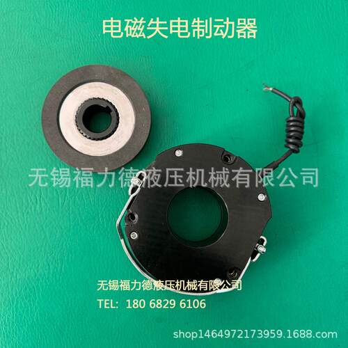 DHM3-15S DHM3-2SDHM03-30电磁失电制DHM3-15S动S 器刹车线圈