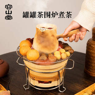 家用户外碳炉茶炉煮茶壶 容山堂陶泥侧把罐罐茶煮茶器围炉煮茶套装
