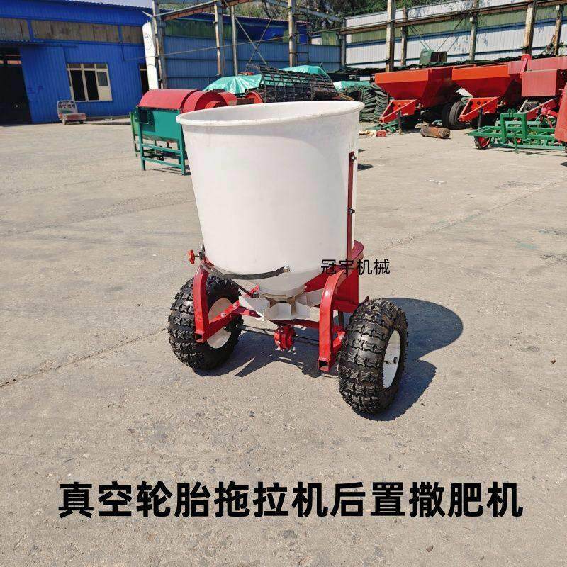 撒肥机农用颗粒撒肥器拖拉机背负式抛肥机加厚加固圆桶抛肥器肥料