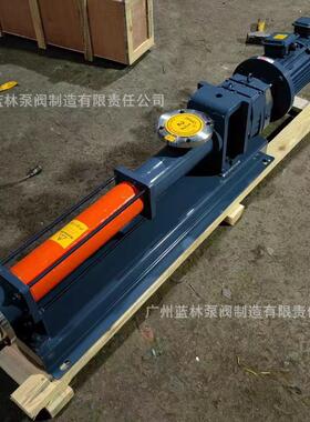 G25-1G30-1G40-1G40-2G50-1G50-2G60-1单螺杆泵