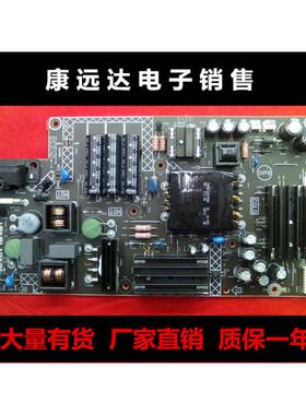 通用乐视超4X43/40 L404 L434FCNN电源板715G8265-P01-000-003H M