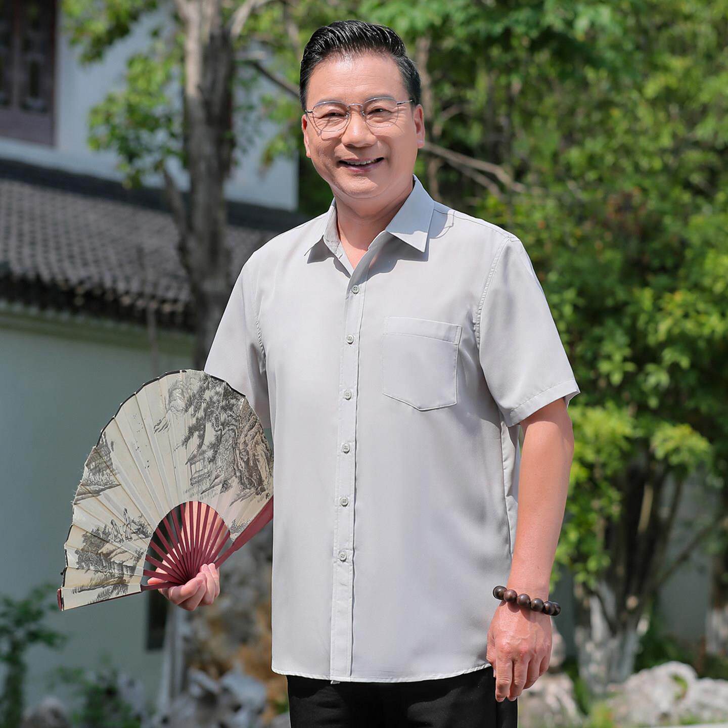 中老年衬衫男夏季2025年新款爸爸爷爷冰丝短袖夏装中国风中年衬衣