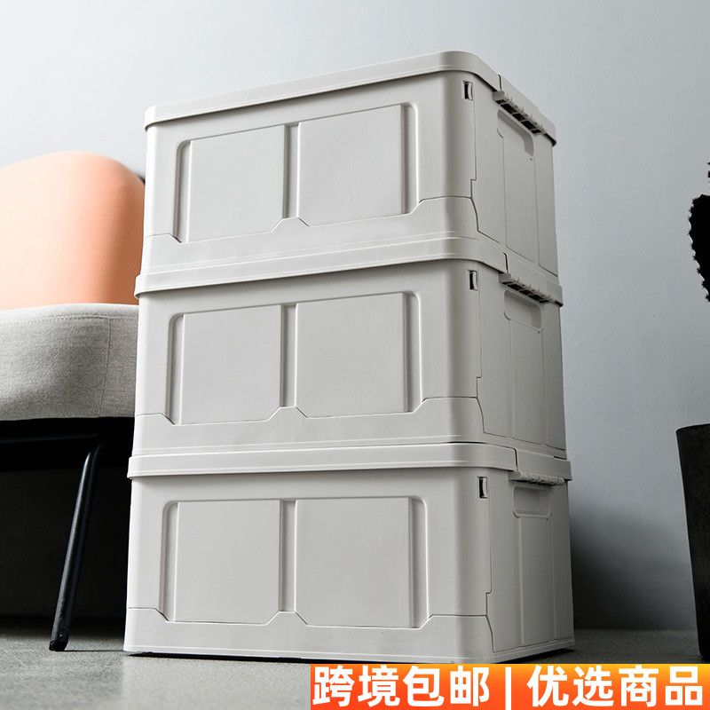 精品大学寝室可折叠书本收纳箱家用玩具文具儿童整理箱小车后备箱