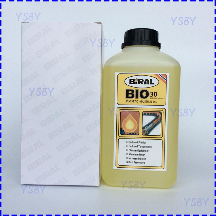 需定制挪威贝莱尔BIRAL BIO 30 T&D biral td回流焊高温炼条油1L