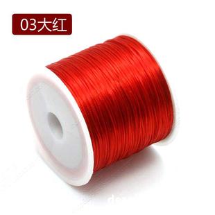 中国结绳子编织线567号线diy手链绳红绳子五六七号珠宝线绳玉线