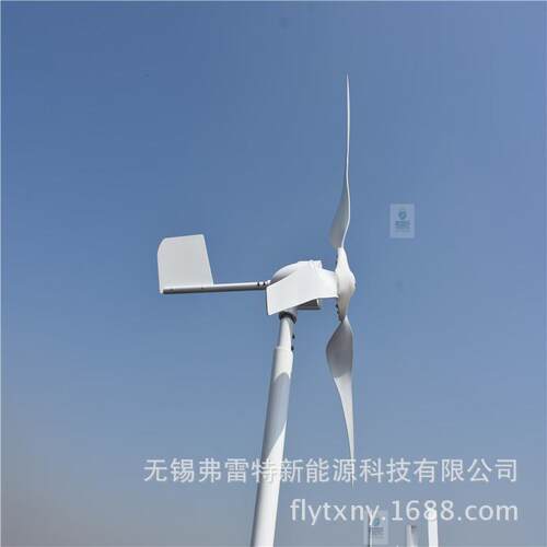 微风家用型风力发电机F-400500600瓦风机发电稳定