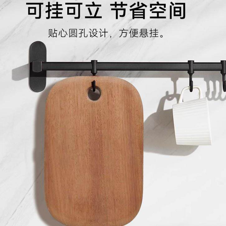 花梨木实木菜板砧板水果蔬菜厨房用品辅食板zrc抗菌防霉面板升级
