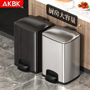AKBK厨房垃圾桶家用大号不锈钢客厅轻奢商用办公室脚踏式2025新款
