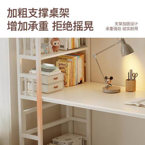 转角电脑桌台式家用小户型双人书桌书架书柜一体卧室拐角办公桌子