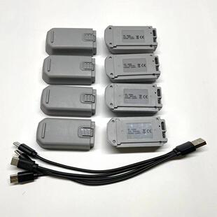V66/D16/i1 Pro/cz06mini无人机电池风叶四轴遥控飞机配件 桨叶片