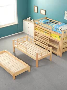 幼儿园实木床儿童单人床上下双人床学生午休床实木高低床宝宝床