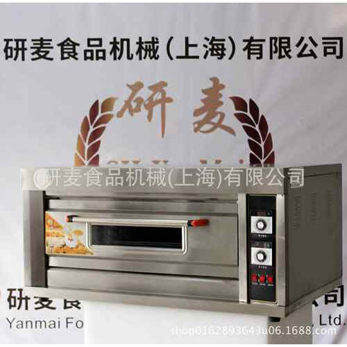 牌一烧层两盘烤商用操旋钮箱式作面板YM-102D蛋挞饼用烤箱烤鸡翅