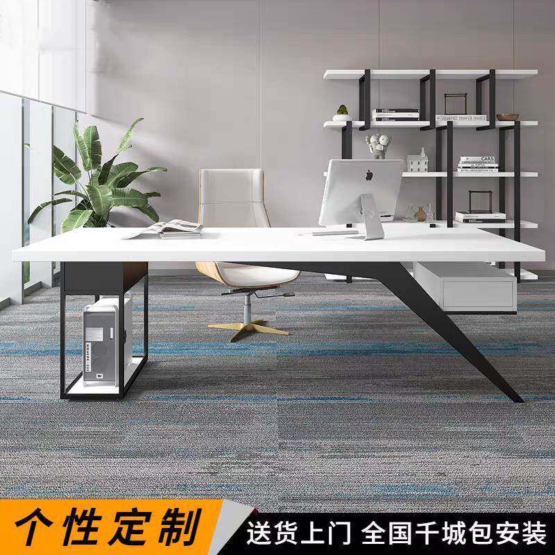 铁艺实木办公桌简约现代创意电脑桌极简公司带抽屉老板桌工作台
