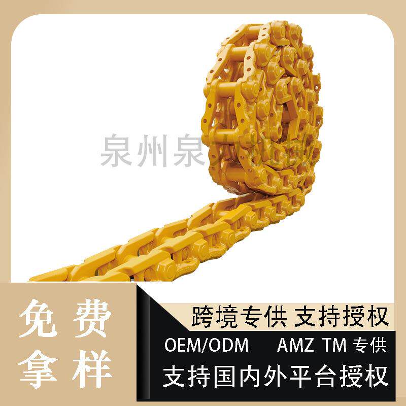 JHO0NDEER约A翰迪尔挖机推土WFZ机T227774JD650JDE70JD850履带链