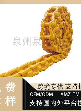 JHONDEER0E约翰迪挖机推土机AT227774J65JD700JD8EFV50履尔带链D