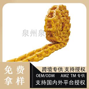 JHONDEER0E约翰迪挖机推土机AT227774J65JD700JD8EFV50履尔带链D