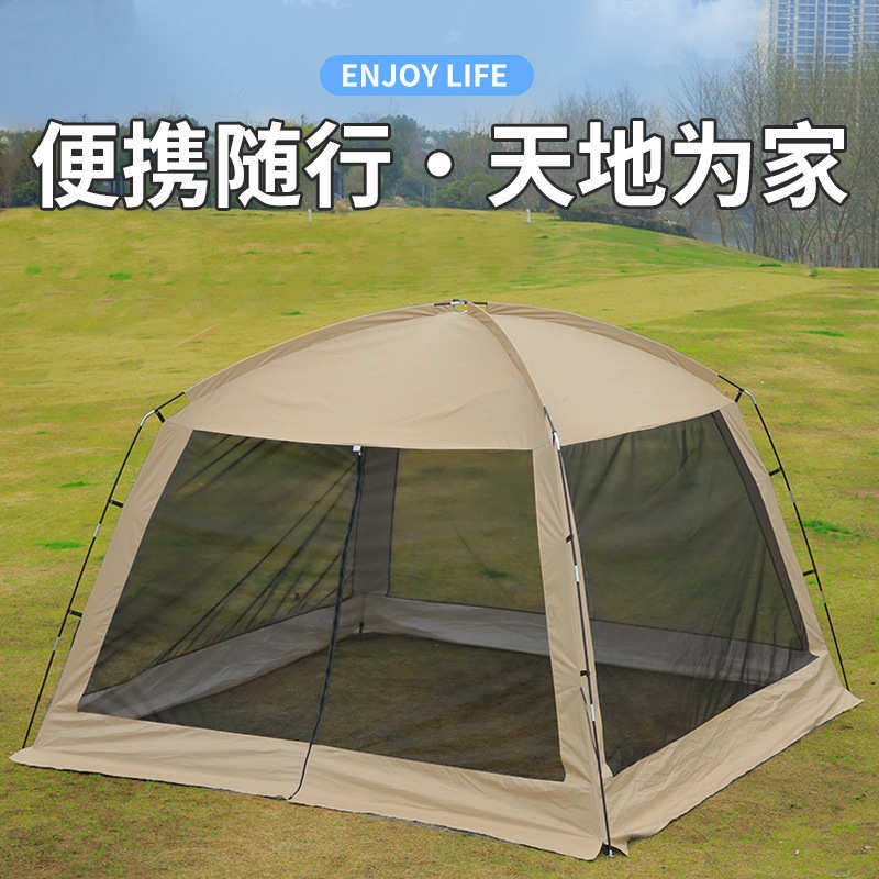 露营遮阳凉棚沙滩棚蚊支架网大帐篷纱防晒新款野营牛津防布料户外