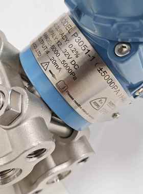 ZYSN送SO显示差压变器P3051-2(±10000PA)H234-BDL20MA±140000RP