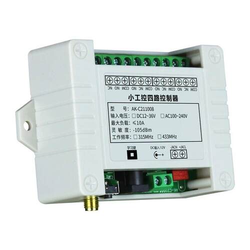 继工业键VV学V习点型路无线遥控-C2110开关四路电器控制动自锁