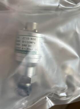 ZT15-N36-75110XXXXXX10~10MPa长野计器NAGANOKEIKI压力变送器