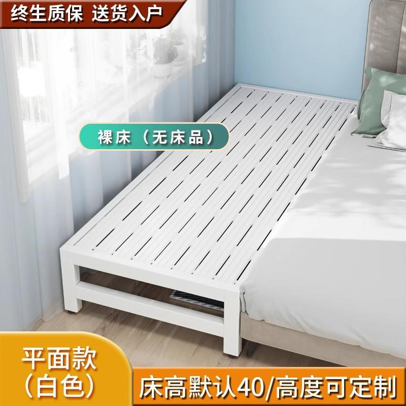铁艺儿童拼接床小床人床婴儿单孩女孩公主拼床边床加宽接大985床