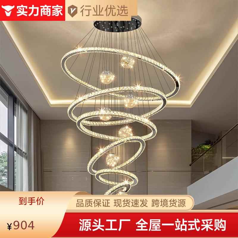 设计师款别墅复式楼大吊灯现代轻奢高档大气挑空大厅主灯水晶吊灯