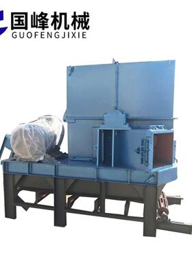 国峰机械厂家供应废旧塑料破碎机废旧管道破碎机塑料粉碎机