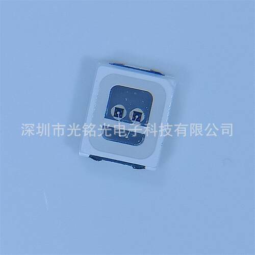 厂家供应 2835红外线发射940 0.2W 双芯10mil红外线LED贴片灯珠
