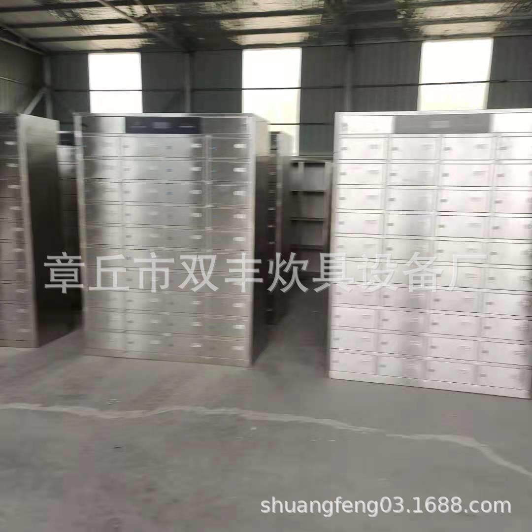 不锈钢食堂碗柜 中药材柜子 学生更衣柜 不锈钢饭盘柜