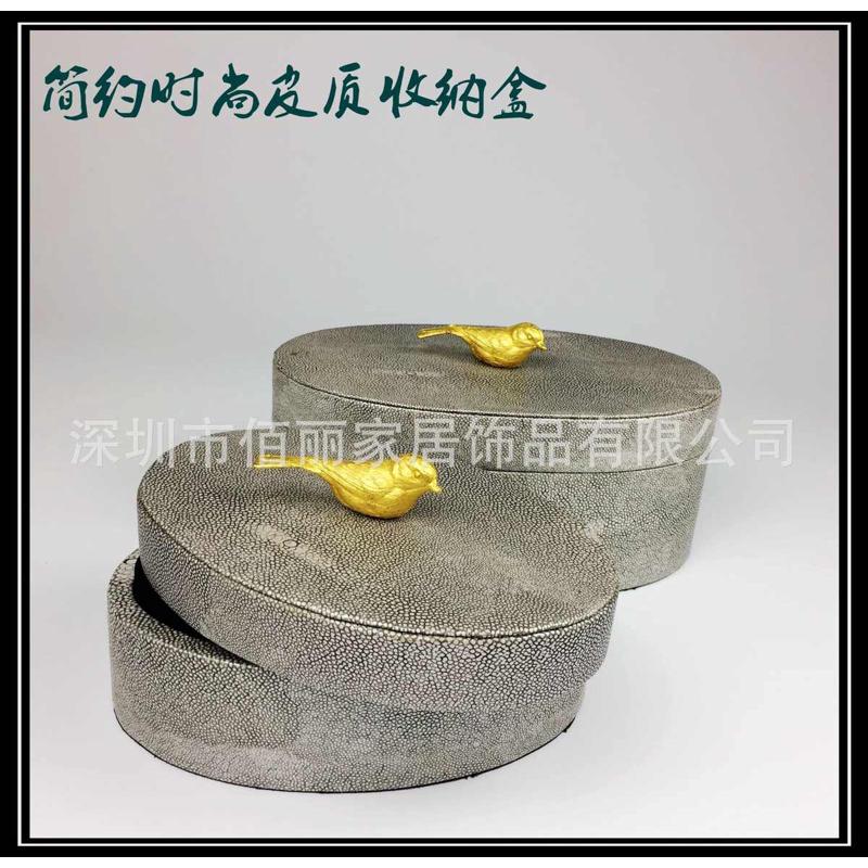 装饰品木质中式圆盒样板间圆盒五金摆件时尚软展厅首饰盒小鸟