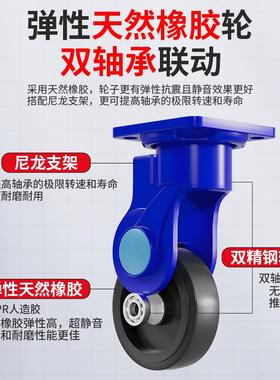 MBV拖车平板车推单层静音耐磨手车推蓝色手小板黑色搬运拉货车车