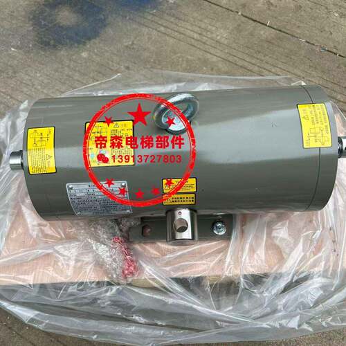 沈阳蓝光曳引机抱闸DZE-16E3B2制动器蓝光主机抱闸DZE-16制动器