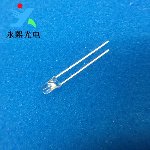 3MM短脚850红外led发光二极管红灯 f3红外灯珠发射管 红光
