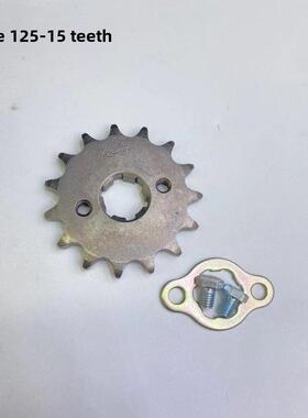 摩托车配件摩托CG125小炼轮小齿轮14 15 16 17齿小飞小炼盘飞轮