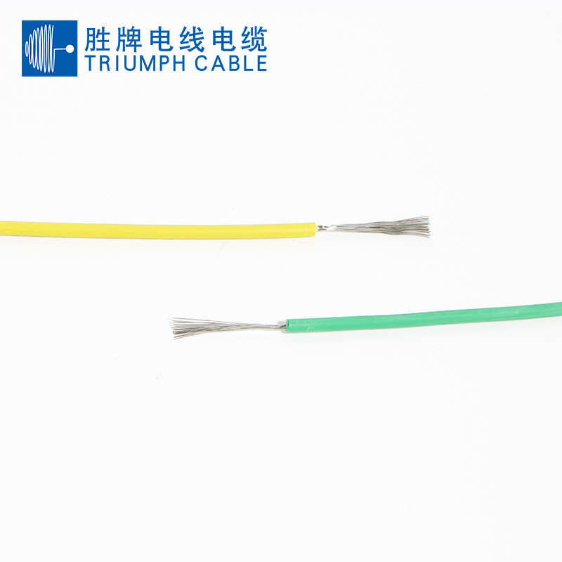 UL3173-6AWG~30AWG ROHS 耐高温125℃ 600V低烟无卤辐照电线