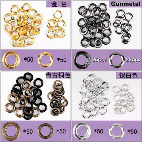 批发 800#/1000#金属多色气眼+手压工具套盒 索环篷布纽扣