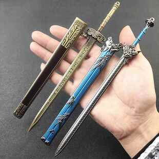 高档古代器越王勾践兵剑秦始横皇宝剑唐金刀武器属模型玩具永劫无