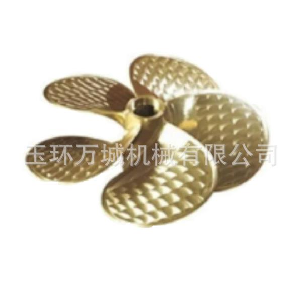 厂家供应船用螺旋桨五叶 水下航行器壳体 螺旋桨叶