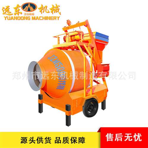 加工定制JZC翻斗混凝土搅拌机全自动上料滚筒式工地水泥砂浆