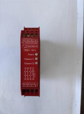 安全继电器模组TXAS1-3012 替代 G9SA-301