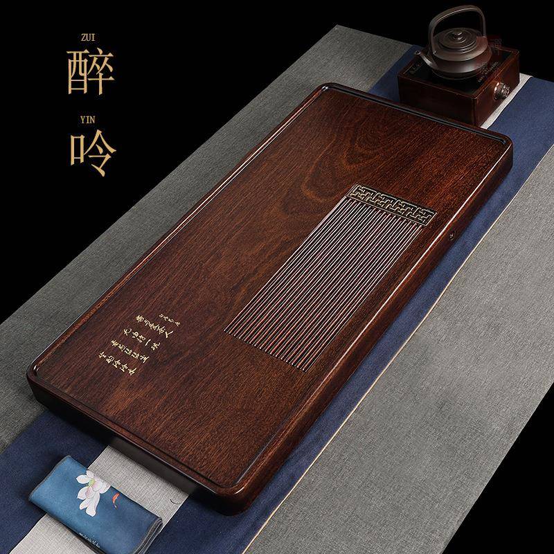 天然整块黑檀木茶盘大号功夫茶具茶海托盘实木家商用简约原木茶台