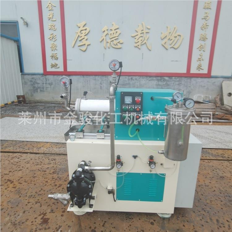 源头工厂 油漆磨油色浆 农药肥悬浮剂研磨602机 盘化片式卧式砂墨