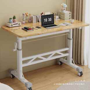 手摇式书可升降腿茶几支ADS架可调节桌面架子小尺寸台桌桌脚带滑